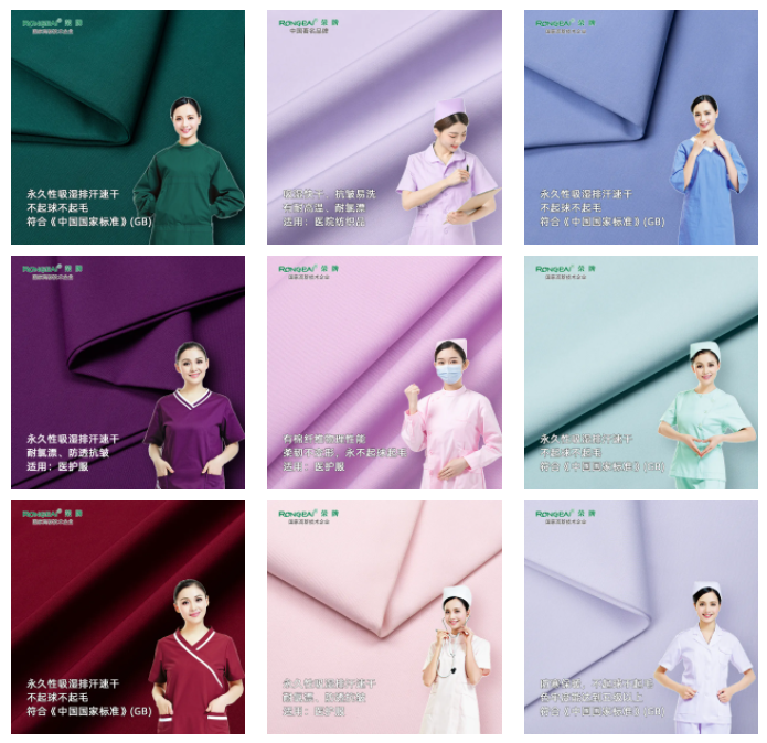 如花似锦|bwin必赢纺织环保医护面料百花齐放！