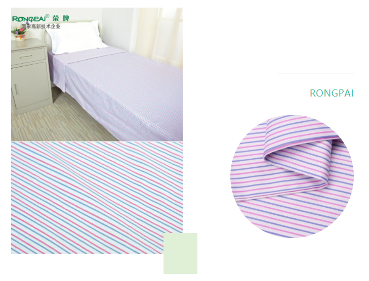 bwin必赢医纺格纹医用面料