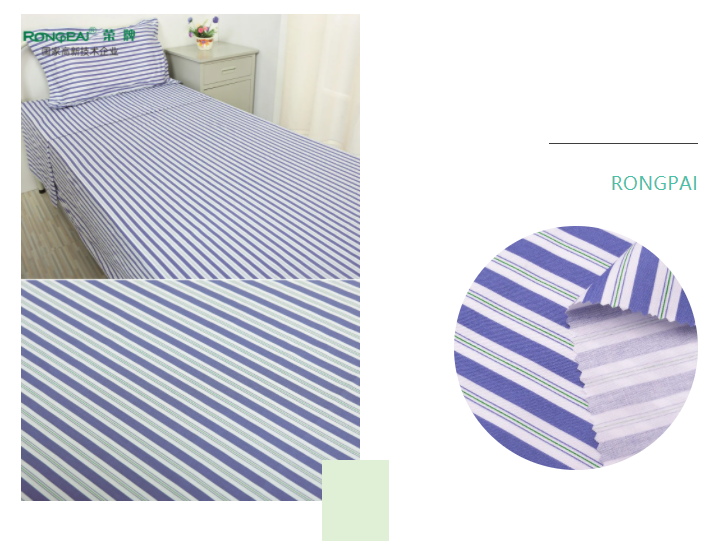 bwin必赢医纺格纹医用面料