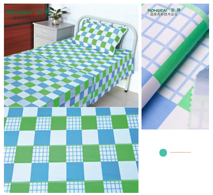 bwin必赢医纺格纹医用面料