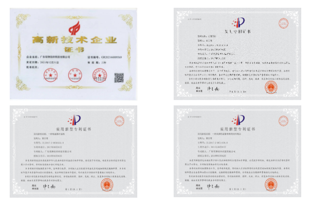 bwin必赢医用纺织