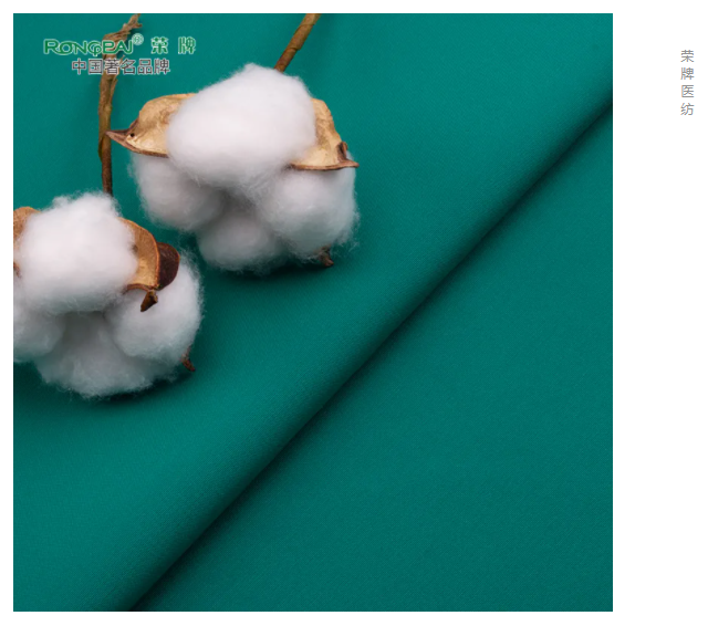 bwin必赢医纺|护眼绿色系面料，助力医护每一步！