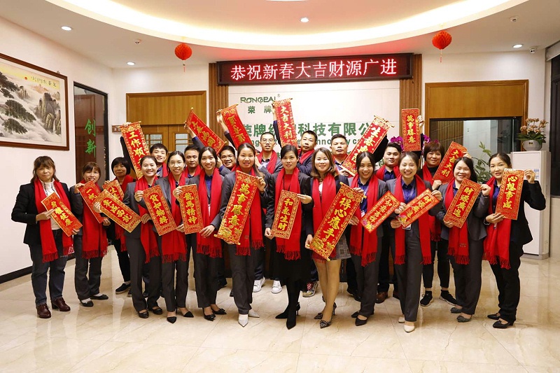 bwin必赢医纺开工大吉