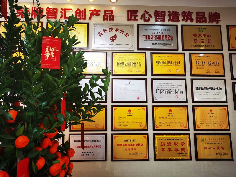 bwin必赢医用纺织