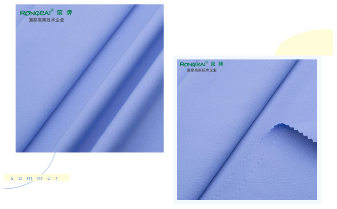 bwin必赢医纺医用面料