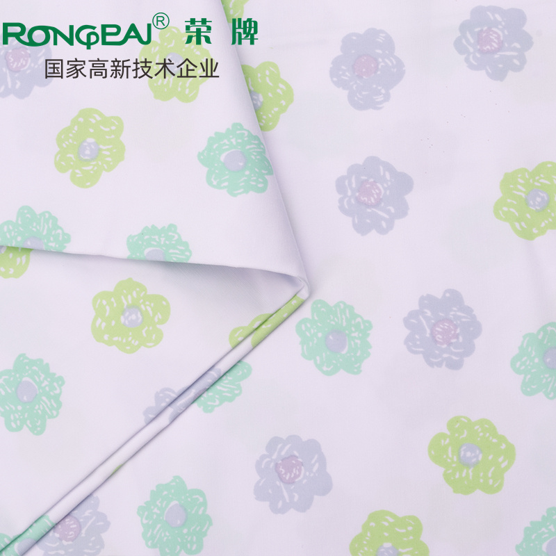 bwin必赢医纺护士服面料