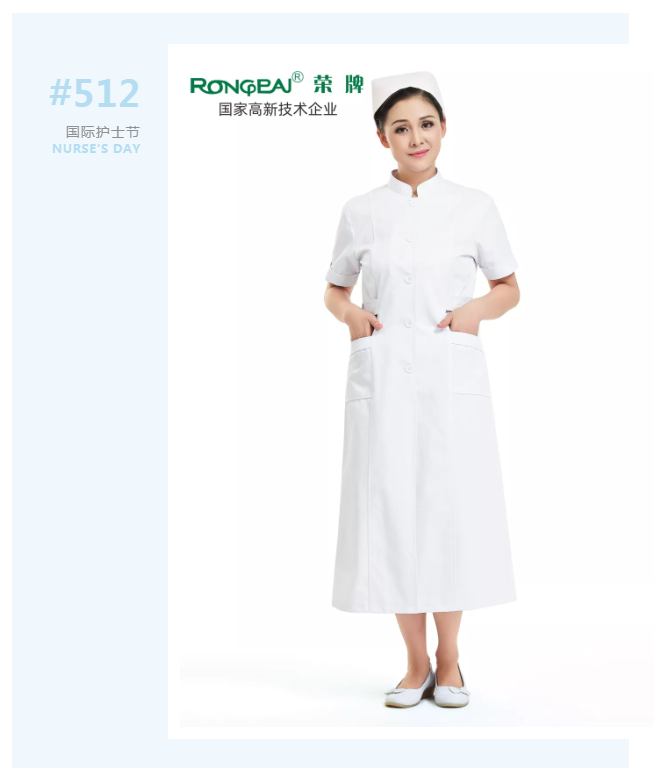 护士节|致敬平凡又伟大的白衣天使！