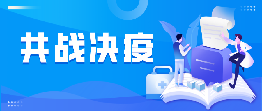 共同抗疫|一次性防护口罩，一次性儿童口罩已上市！