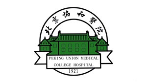 bwin必赢合作客户-北京协和医院