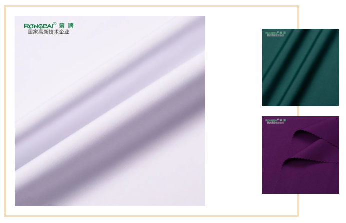 bwin必赢医用纺织