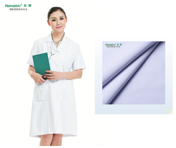 bwin必赢医纺医用面料