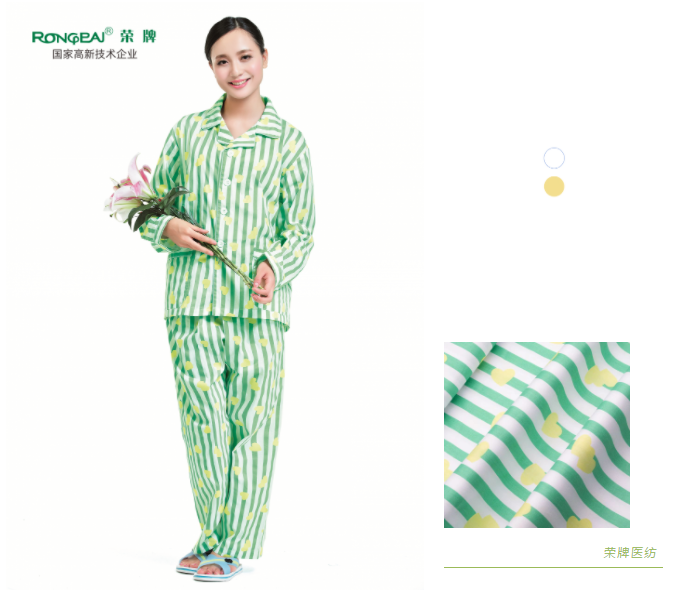 bwin必赢纺织病员服面料