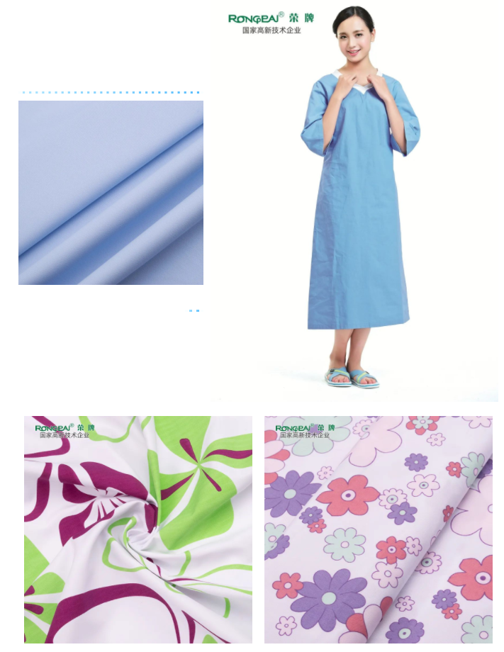 bwin必赢纺织病员服面料