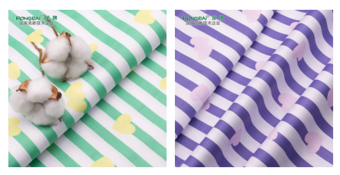 多功能病员服面料|柔软舒适，洗涤常新！