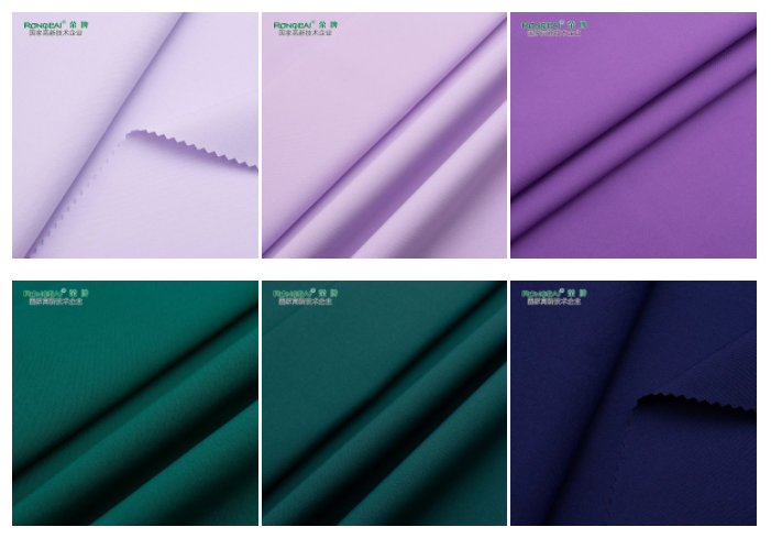 bwin必赢医用纺织