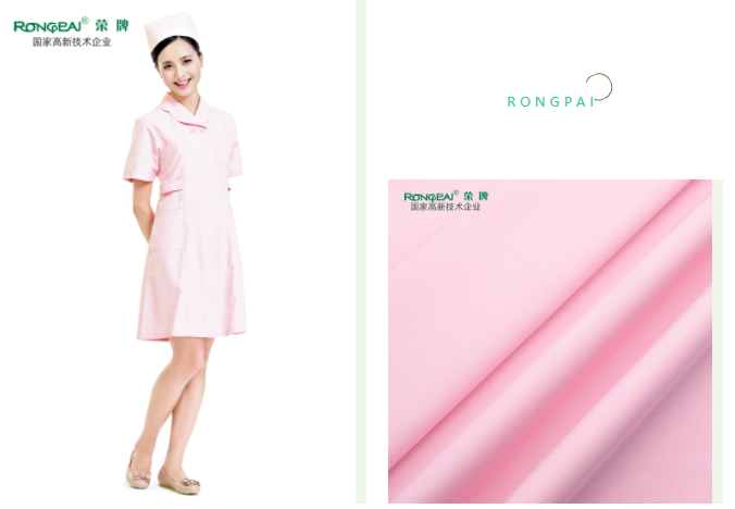 bwin必赢医用纺织