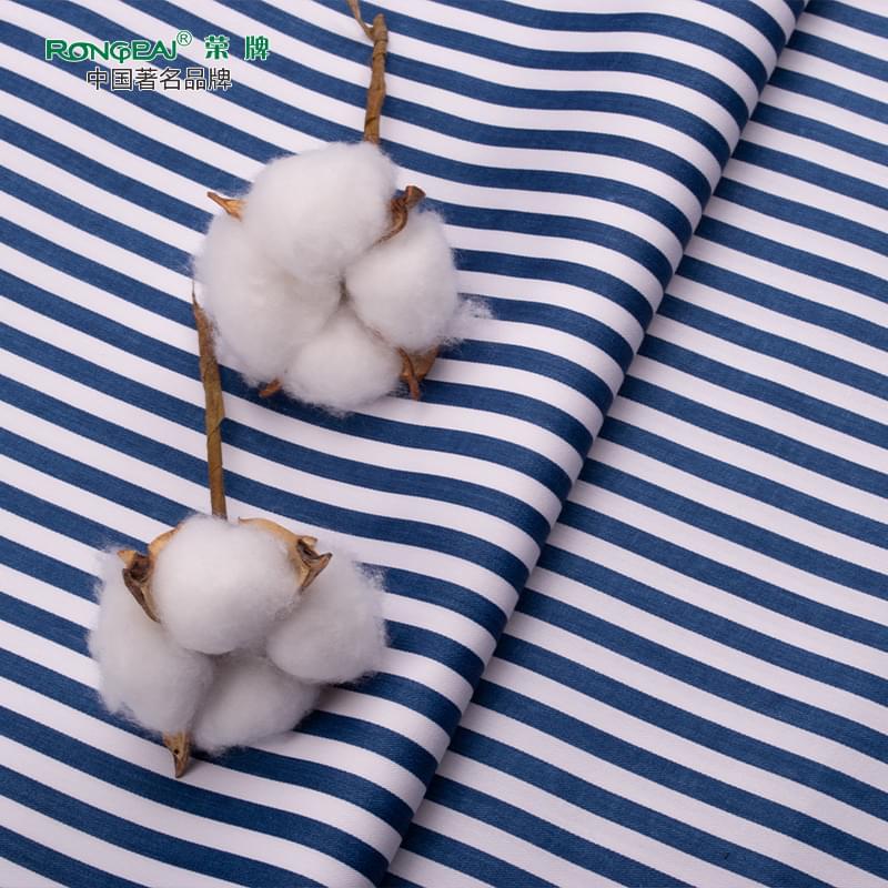 bwin必赢医纺病员服面料