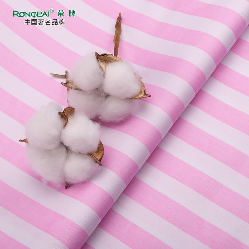 bwin必赢医纺病员服面料