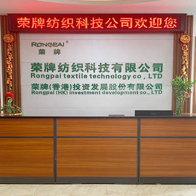 广东bwin必赢医护面料：后疫情时代应该怎么做？