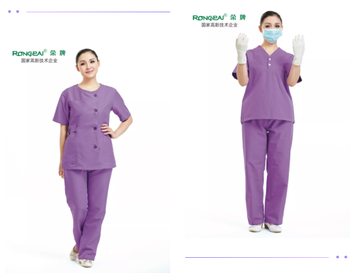 bwin必赢纺织医用面料