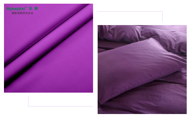 bwin必赢医纺|紫色系面料，缔造舒适新颖医护服