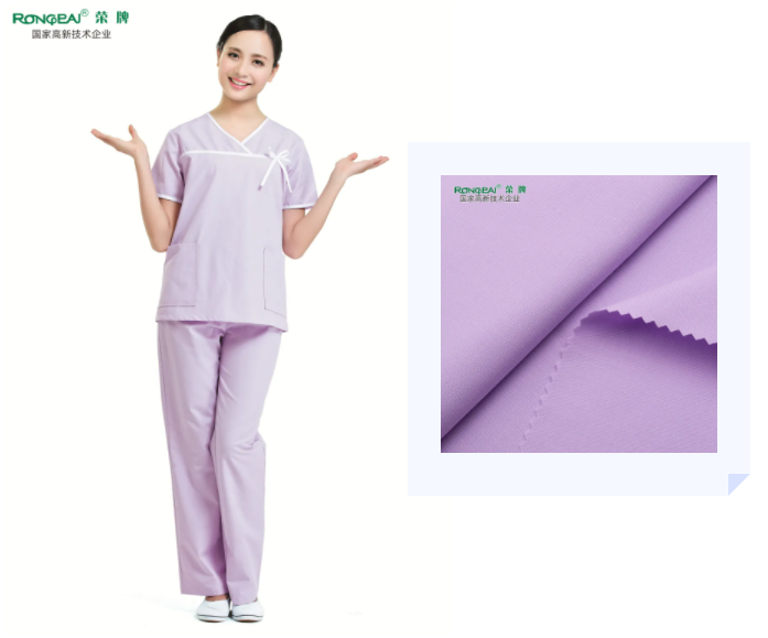 bwin必赢医纺紫色面料
