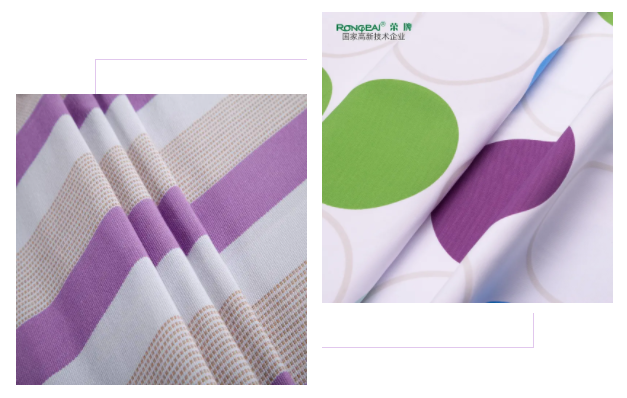 bwin必赢医纺紫色面料