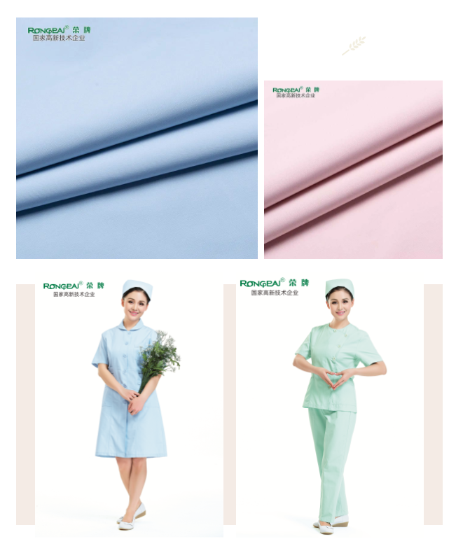 bwin必赢医纺医护面料