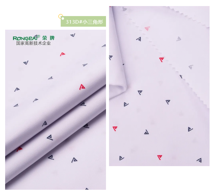 bwin必赢纺织护士服面料