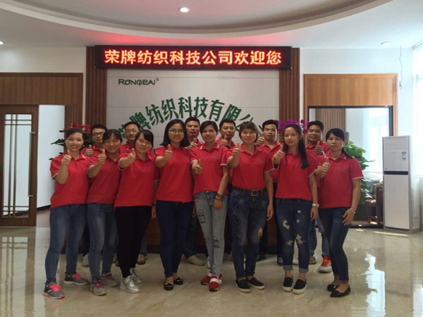 bwin必赢团队风采展示