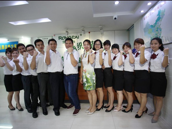 bwin必赢研发团队风采展示