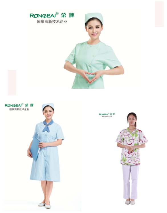 bwin必赢医纺护士服面料